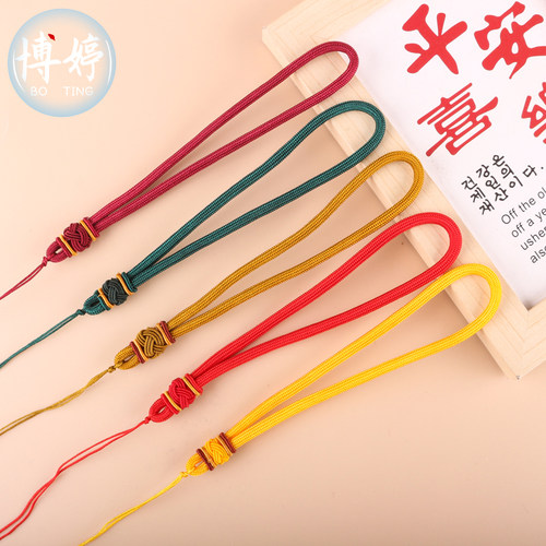 圆绳菠萝圈手把绳diy手工编织绳