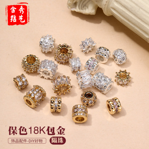 18K包金保色微镶钻石隔珠