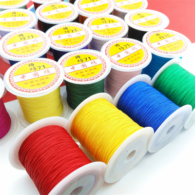 博婷牌DIY手工编织线材