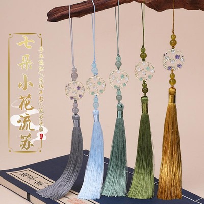 博婷小花流苏国风吊坠垂直柔顺