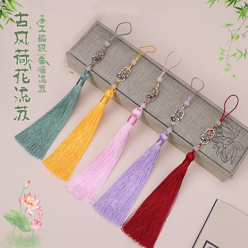 含秀结艺古风荷花流苏搭配小挂件