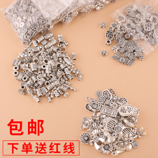 diy手工银饰配件混装 复古藏银手串隔珠配饰脚链手链吊坠零件材料