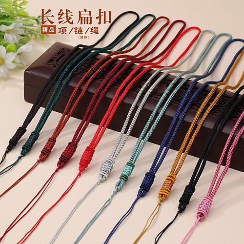 长线扁扣项链绳翡翠手工编织玉佩