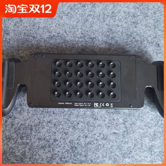 任天堂switch手柄握把 ns狗头握把 充电宝6000mah type-c接口