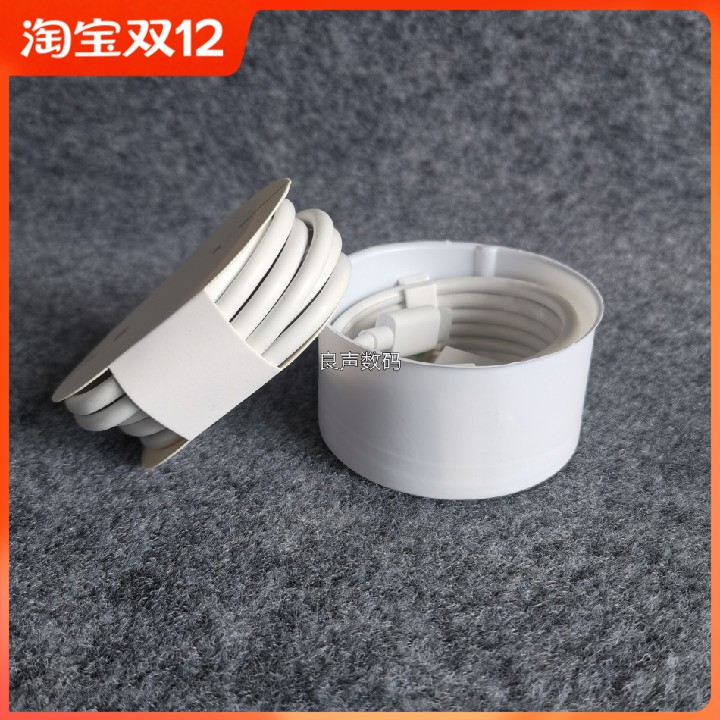 oppo FindX原装数据线 R17 SUPER VOOC闪充 reno2 realmeX K3手机