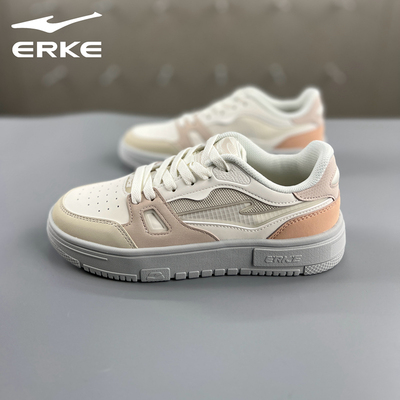 鸿星尔克2025夏季新款女子板鞋