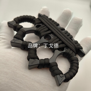 合法指虎四指拳套防身手撑子车载破窗自保戒指环逃生拳扣防狼神器