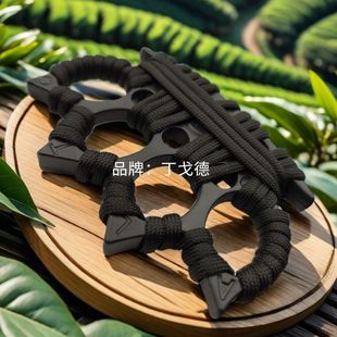 合法指虎四指拳套防身手撑子车载破窗自保戒指环逃生拳扣防狼神器