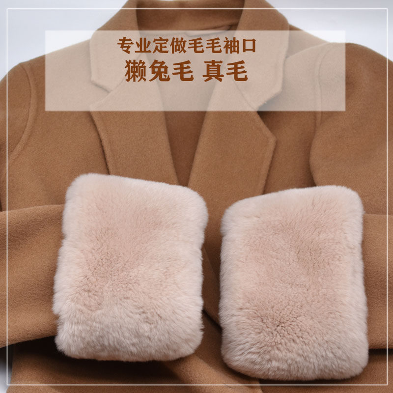 定做獭兔毛袖口真毛袖套手腕套毛绒袖筒护腕套女衣袖皮草防风手环