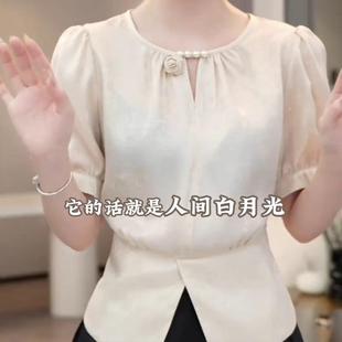 雪紡衫 女短款 新款 修身 別致上衣設(shè)計(jì)感 小香風(fēng)短袖 BLLOUKE2025夏季