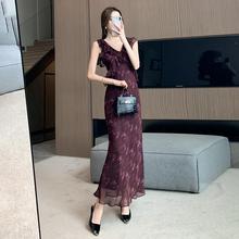 BLLOUKE茶歇法式紫色碎花吊带小飞袖连衣裙女夏季2025年新款气质