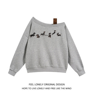 宽松休闲短款 慵懒风珍珠腊肠小狗斜肩卫衣女秋季 上衣 lonely Feel