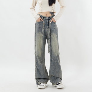 抽褶复古腰带宽松休闲牛仔裤 2025水洗渐变做旧阔腿裤 lonely Feel