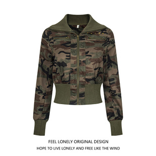 设计感小众上衣 Feel lonely 迷彩风铆钉收腰立领夹克外套女秋季 款