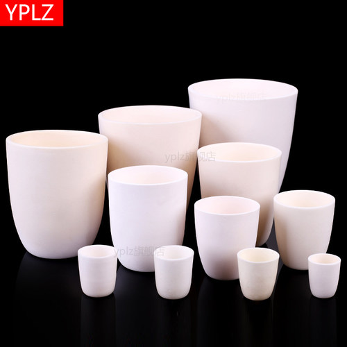 实验室99瓷刚玉氧化铝瓷舟方舟挥发分水分灰分灰皿坩埚耐温1600度热分析坩埚热重坩埚耐驰TA差热DSC TGA DTA