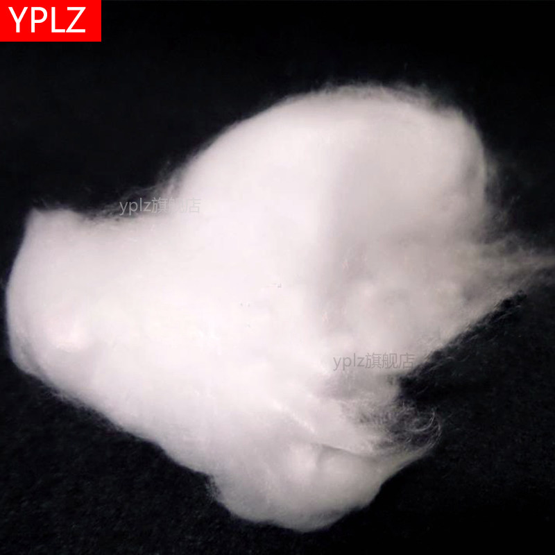 高纯石英棉quartz wool石英玻璃棉石英棉絮石英丝绵耐高温隔热色谱催化填料科研实验用