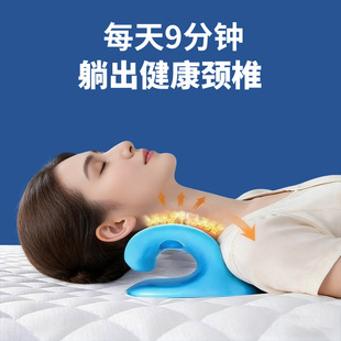 颈椎专用枕头按摩枕器牵引矫正脊椎肩颈部腰部背部富贵包疏通神器