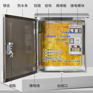 比亚迪新能源电动汽车充电桩保护箱配电箱户外防雨水立柱充电器箱