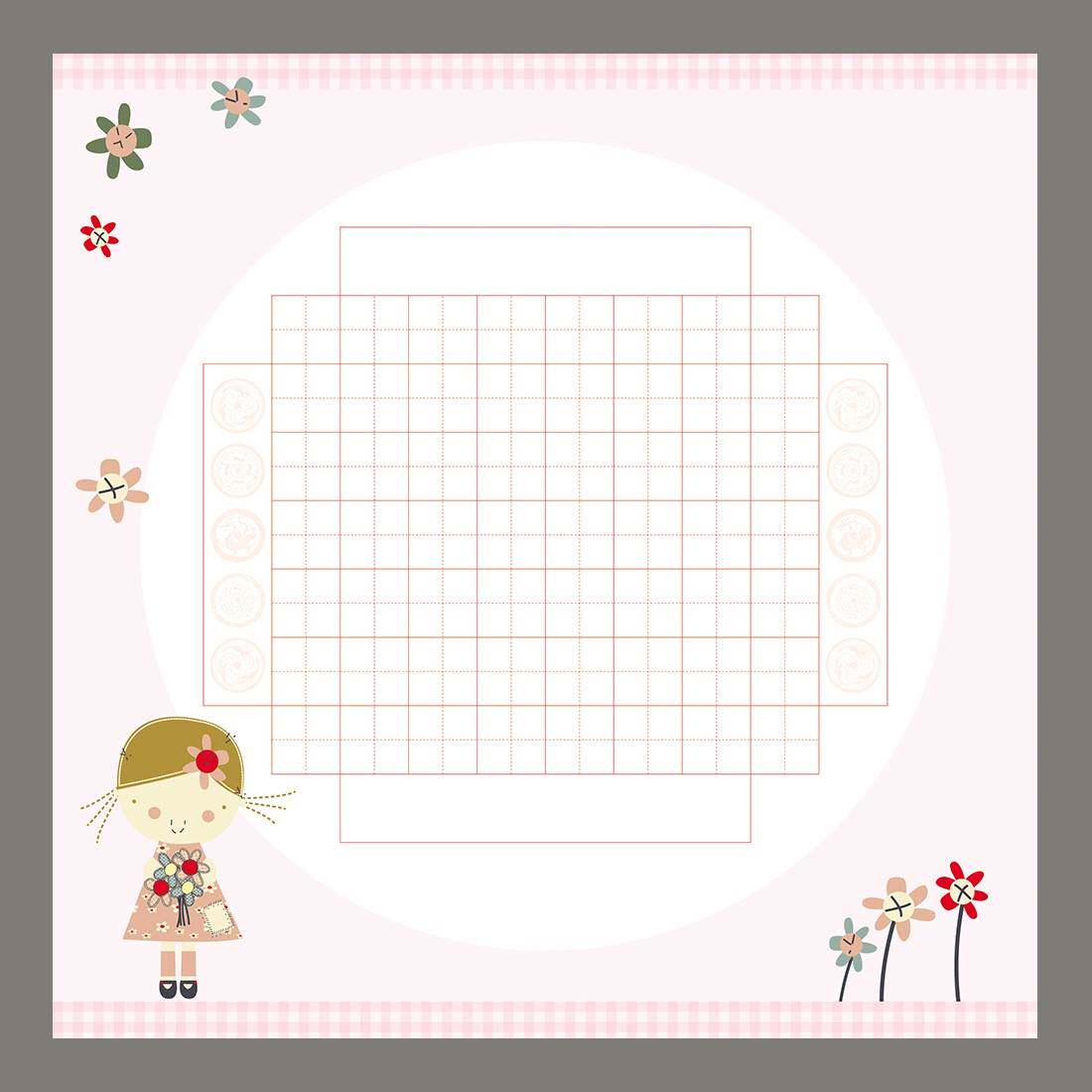 硬笔书法作品比赛展览纸学生钢笔练习纸卡通田字格五言七言写古诗