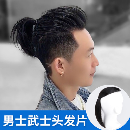 lucyfly男士武士头假发真人发丝