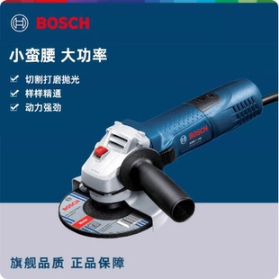 博世角磨机多功能打磨抛光切割机GWS7 100大功率博士角向磨光机