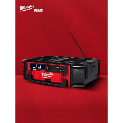 美沃奇milwaukee米沃奇无刷18V packout堆叠蓝牙音响M18 PRC