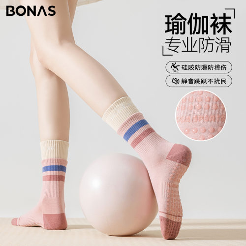 宝娜斯瑜伽袜子女春秋款中筒袜专业防滑舞蹈健身普拉提运动地板袜