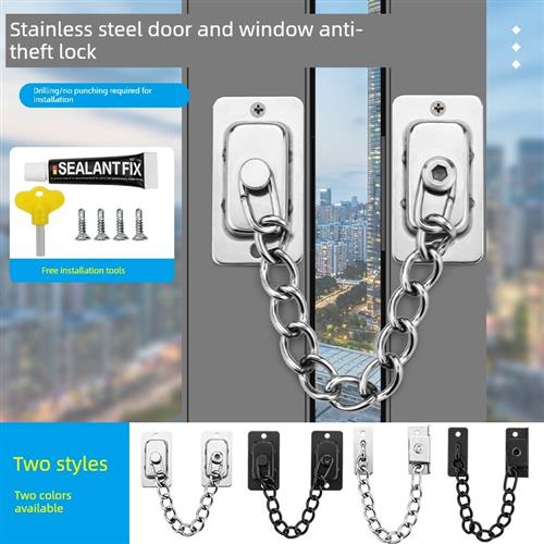 窗锁窗窗限位器推拉门及窗铝合金保护塑钢防盗儿童纱窗安全炼