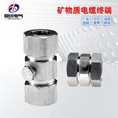 铝合金材质接地卡 BTLY 矿物质电缆终端头 防火电缆接地端子