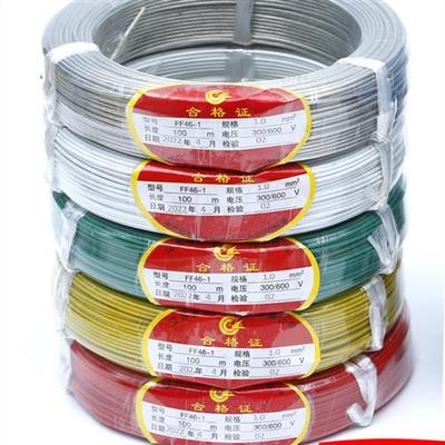 耐高温线铁氟龙镀锡Ff46-1耐高温线0.12/0.2/0.3方形地板敏感线圈