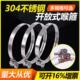 304不锈钢加厚美式 监控支架抱箍通信卡箍电箱管夹管卡子 速放喉箍