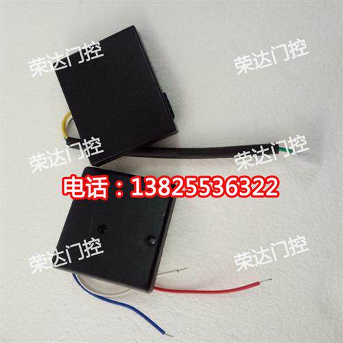 行程开关平移门磁性限位开关伸缩门电机行程感应器干簧管限位装置