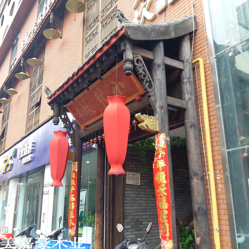 中式仿古门头火锅l店实木复古屋檐茶楼门楣牌匾古建牌坊农家乐定