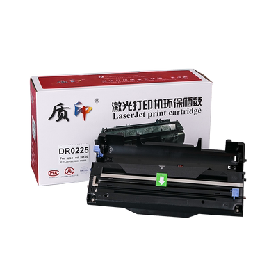 联想lj2500打印机硒鼓墨粉盒