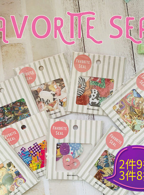 福利价 日本mind wave favorite seal贴纸包手帐相册装饰素材数字复古邮戳拼图动物暗黑系贴纸