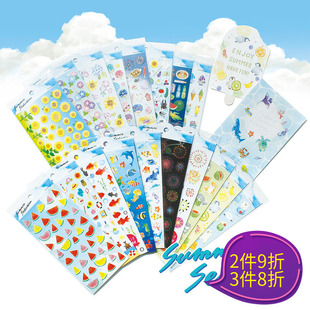 夏日回忆手帐相册装 系列贴纸2022限定款 饰贴画西瓜水族馆花火扇子向日葵金箔和纸日本制 wave夏季 日本mind