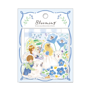 日本mind wave贴纸包绽放系列通话绘本水彩风格明亮颜色卡通女孩动物森系可爱手帐日记相册手机拼贴素材贴画