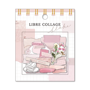 日本mind wave自由拼贴系列贴纸包libre collage莫兰迪淡色系ins风格手帐日记相册手工拼贴素材56枚硫酸纸