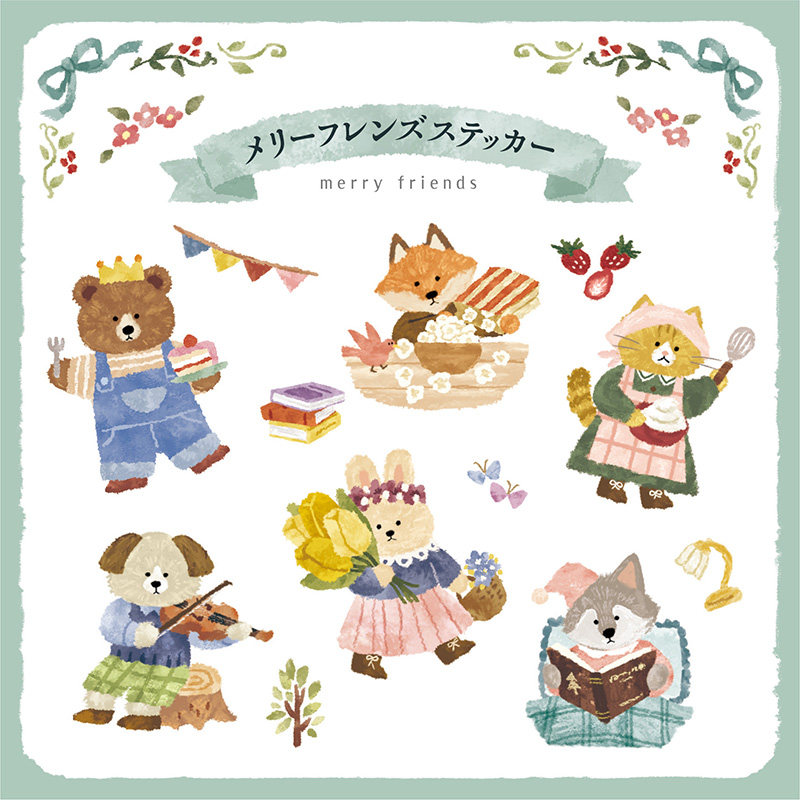 mindwave贴纸快乐伙伴系列