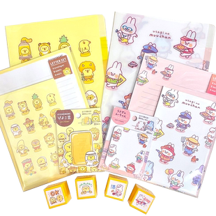 日本mind wave变装吱吱豆和工作muu酱系列信封信纸书信套装便利贴N次贴A5文件夹浸透印章可爱办公学习文具
