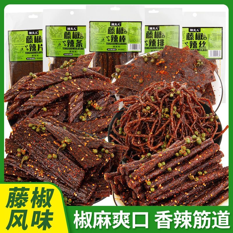 辣夫人藤椒辣条辣棒72g