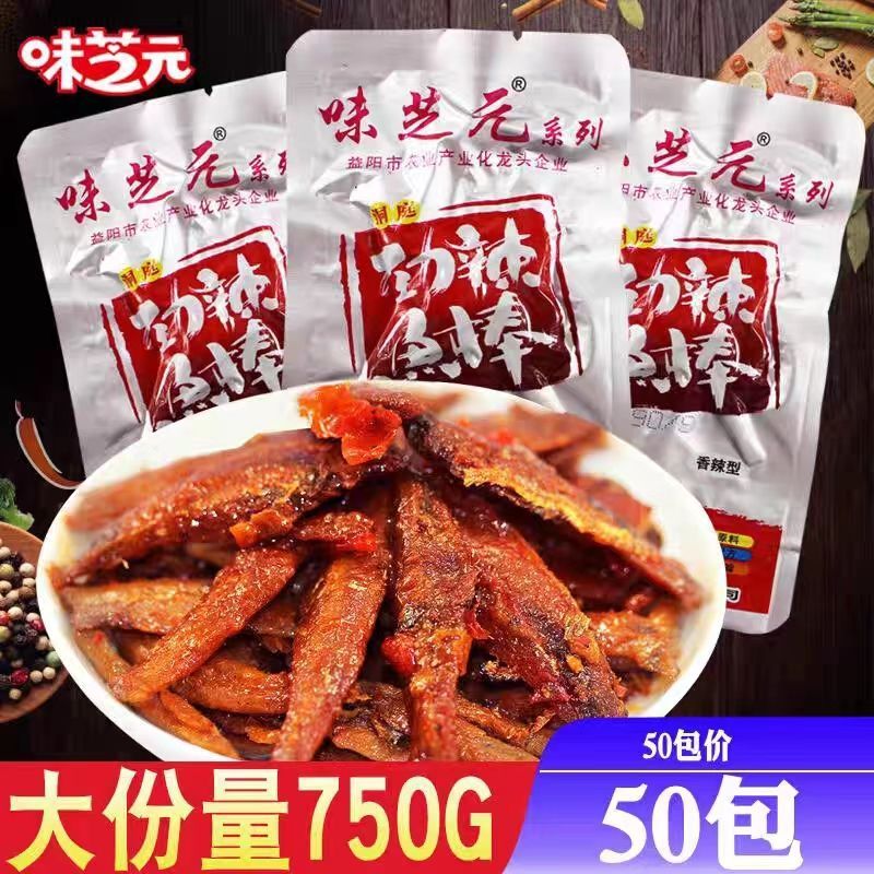 味芝元劲辣鱼棒小鱼仔15g