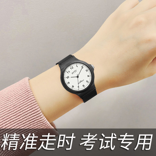 【老师推荐】走时精准静音无声