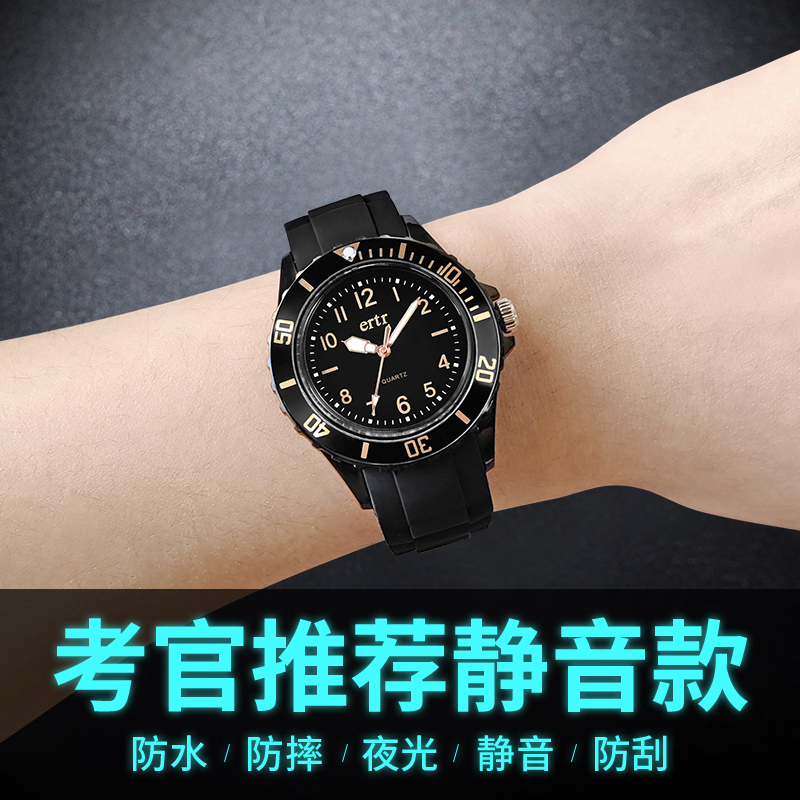 【今年流行沙漠金手表】2025新品