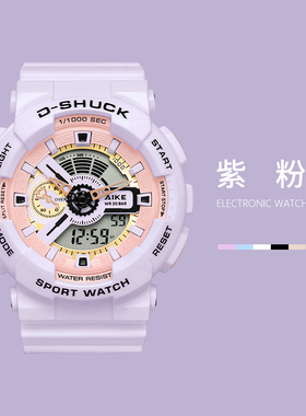 2025新款手表独角兽手表女款初中学生运动防水儿童机械紫色电子表