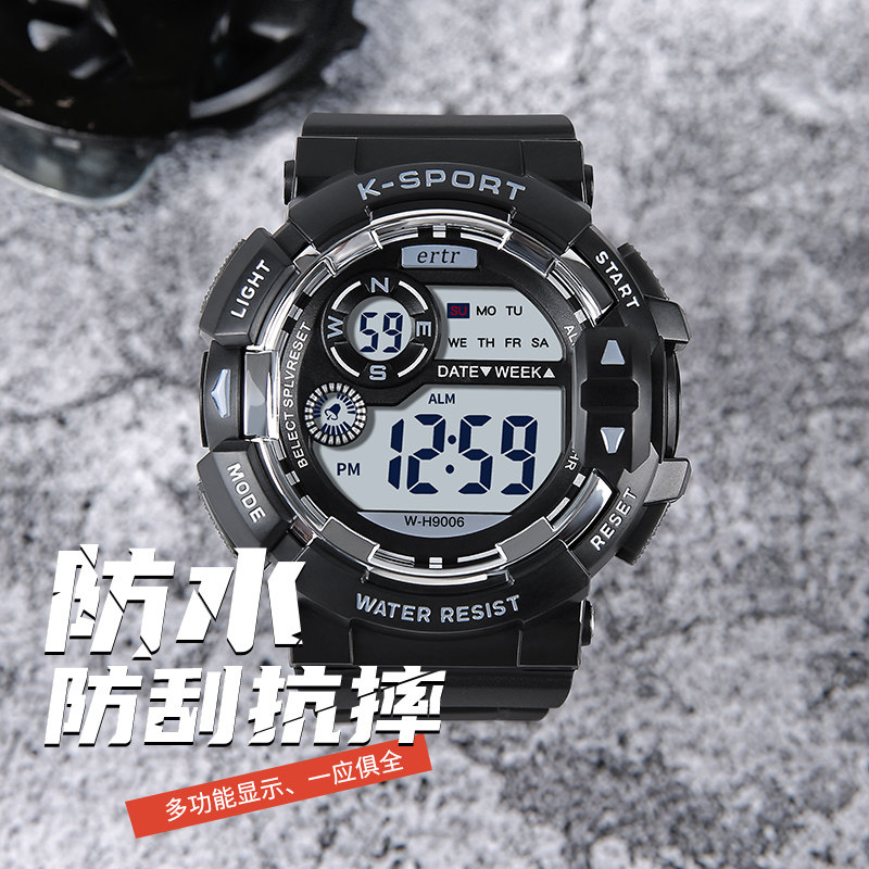 2023新款运动手表男款多功能初高中学生青少年防水防摔户外电子表