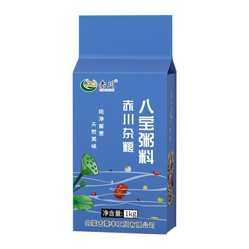 赤川腊八粥食材2斤当季新五谷杂粮粗粮八宝米煮粥早餐八宝粥