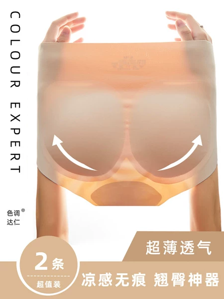 Товары от 色调达仁旗舰店