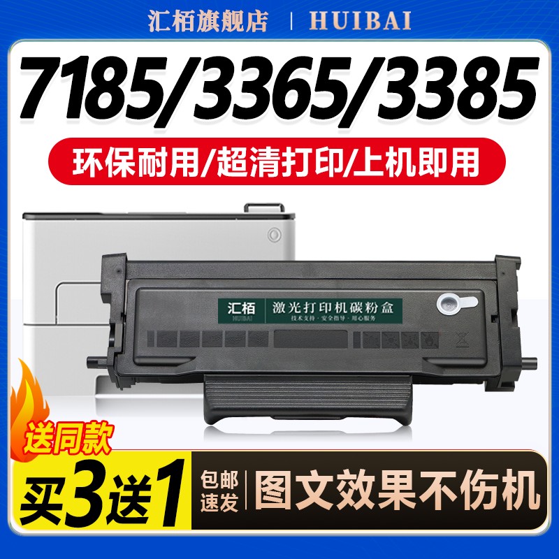 配置稳定 细节拉满 强国品牌