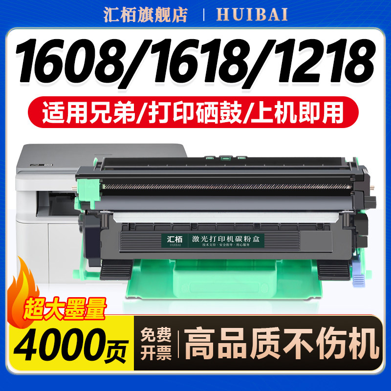 细节拉满 配置稳定 强国品牌